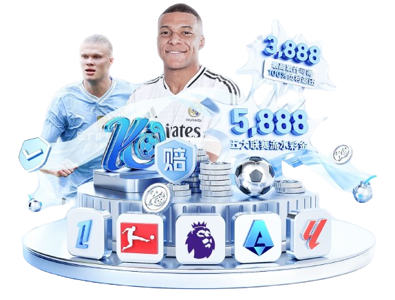 开云体育app数据化武器:PG电子回放功能辅助你复盘每次操作,提升水平