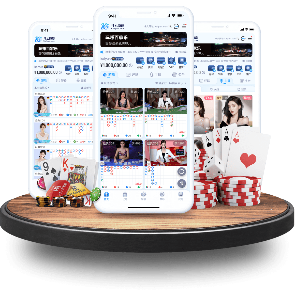 开云体育app尝鲜B体育专属电竞联动:拟真对战与现实赛场同享顶级观赛体验