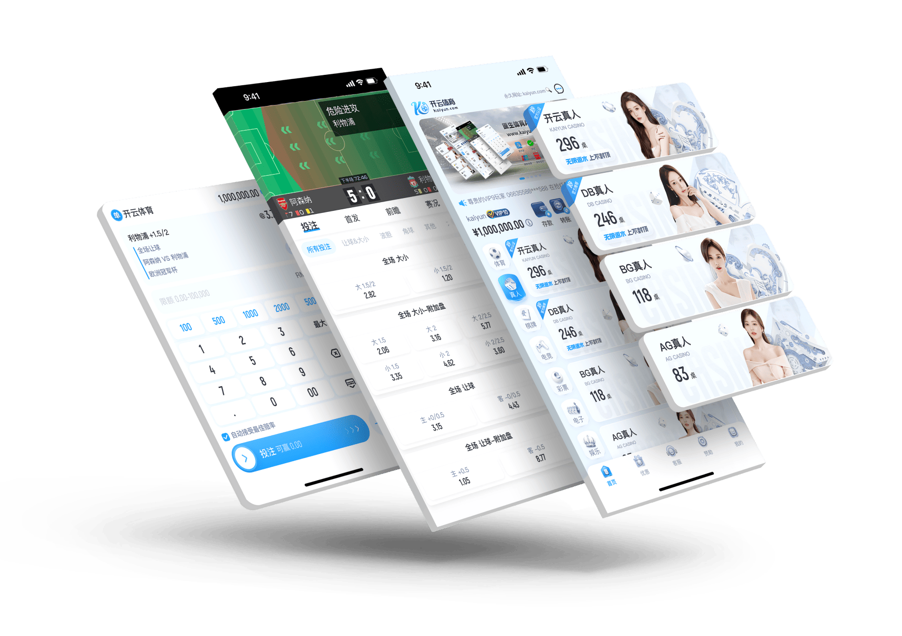 开云体育App——一键回放历届世界杯精彩进球，技术数据助力纵览足球体育史册